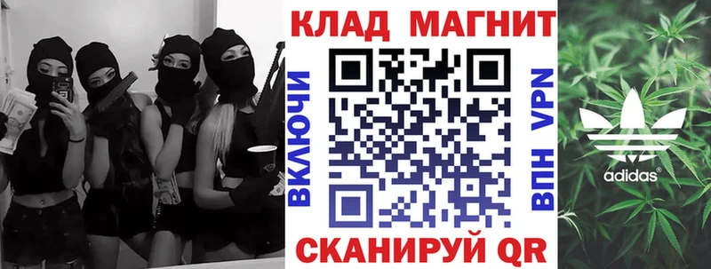 Где купить наркоту Ленинск-Кузнецкий мега онион Меф мяу мяу ЭКСТАЗИ ГАШ Бошки Шишки APVP Амфетамин