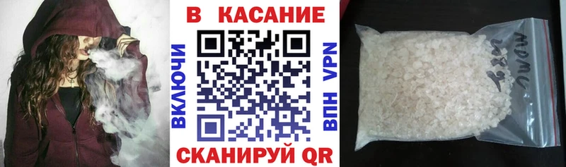 Канабис Ленинск-Кузнецкий