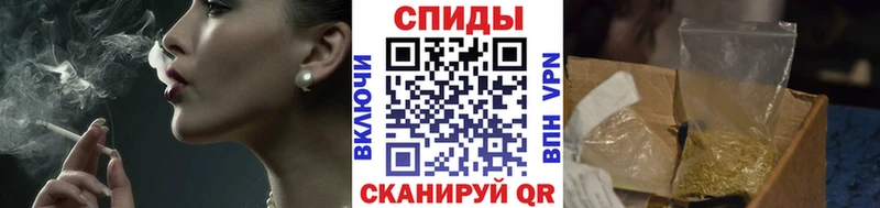 БУТИРАТ Butirat  hydra ТОР  Ленинск-Кузнецкий  купить  цена 