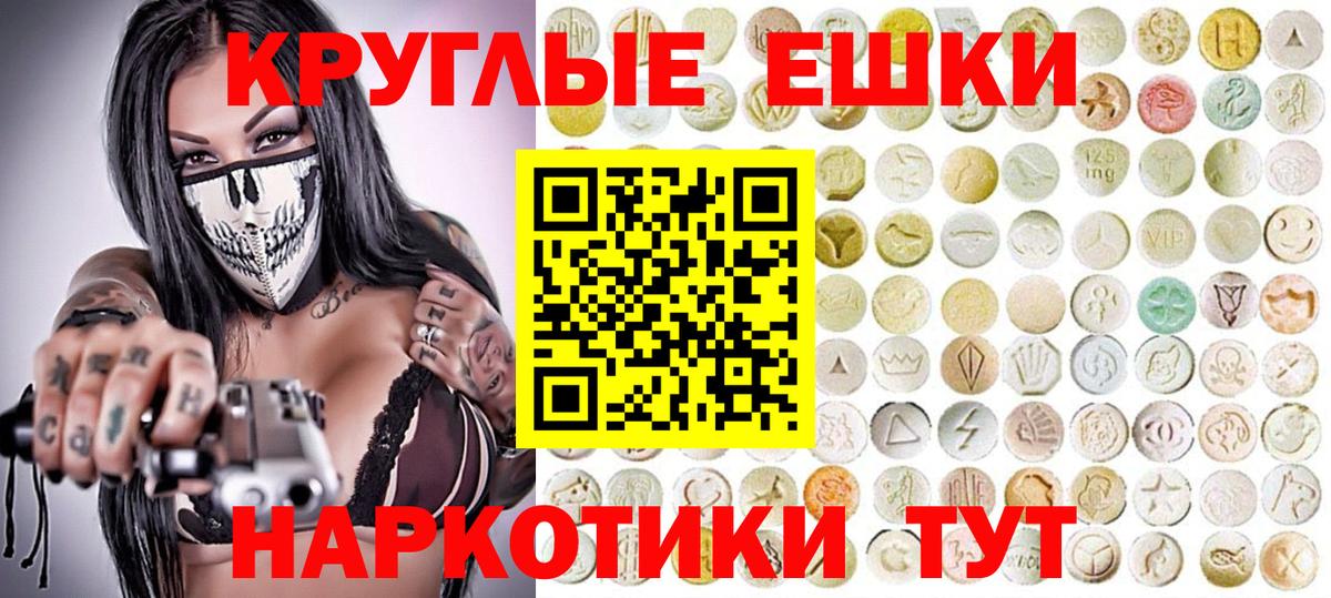 МЕГА tor  Экстази DUBAI  Экстази  Вход с VPN  Ленинск-Кузнецкий 