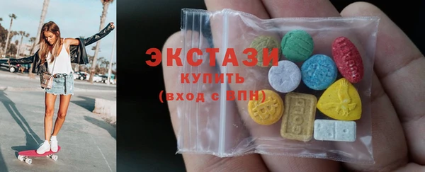 трава Алексин
