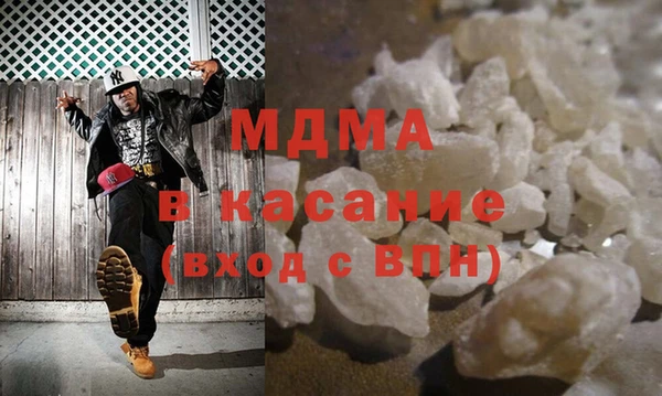 трава Алексин