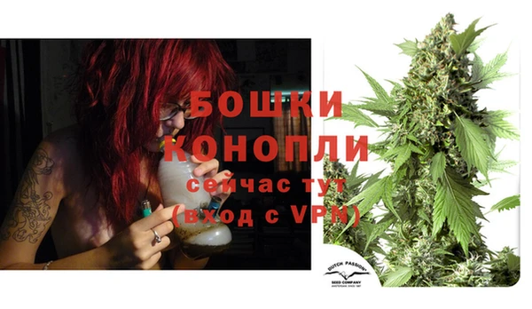 дистиллят марихуана Алзамай