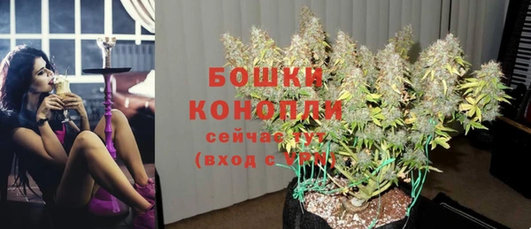 дистиллят марихуана Алзамай