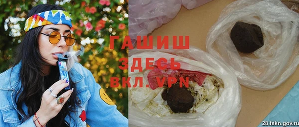 трава Алексин
