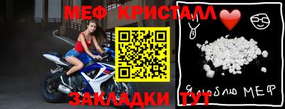 круглые Кимры
