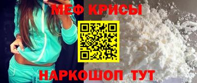 круглые Кимры
