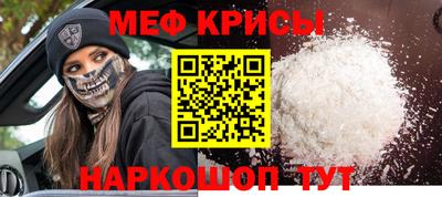 гашишное масло Кингисепп