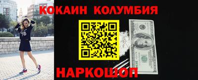 герыч Кинель