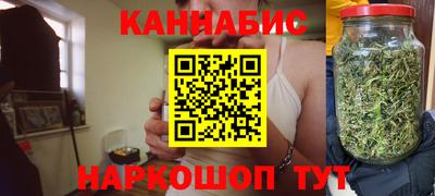 герыч Кинель