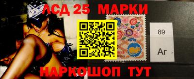 круглые Кимры