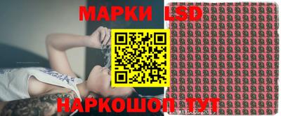 круглые Кимры