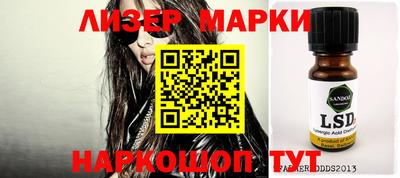круглые Кимры