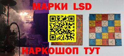 гашишное масло Кингисепп