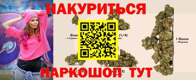круглые Кимры