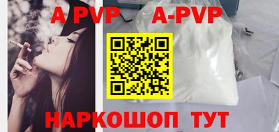 герыч Кинель