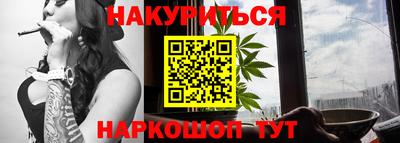 герыч Кинель