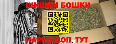 круглые Кимры