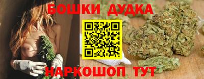 герыч Кинель