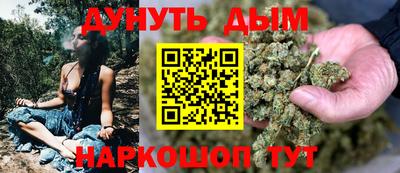 круглые Кимры