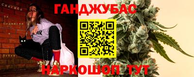 круглые Кимры
