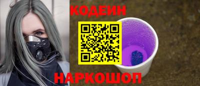 гашишное масло Кингисепп