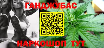 круглые Кимры