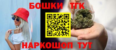 герыч Кинель
