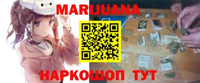 круглые Кимры
