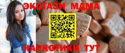 герыч Кинель