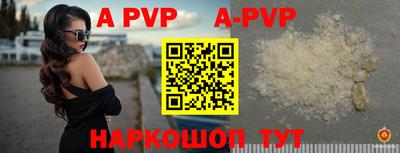 круглые Кимры