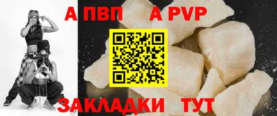 гашишное масло Кингисепп