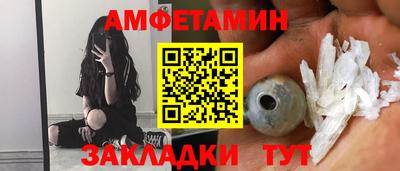 гашишное масло Кингисепп