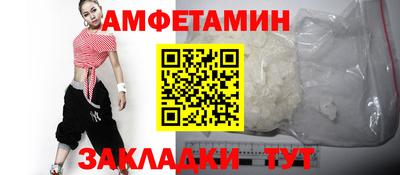 герыч Кинель