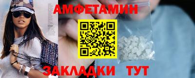 гашишное масло Кингисепп