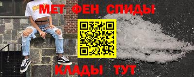 герыч Кинель