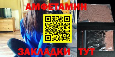 гашишное масло Кингисепп