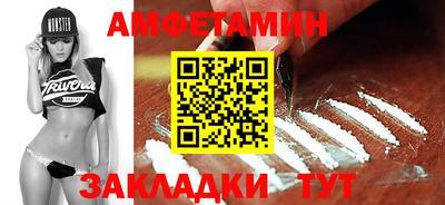 круглые Кимры
