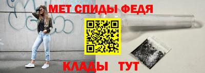 гашишное масло Кингисепп