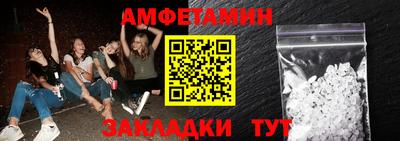круглые Кимры