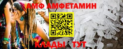 гашишное масло Кингисепп