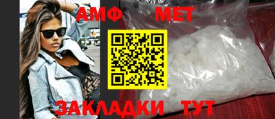 круглые Кимры