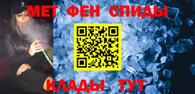 круглые Кимры