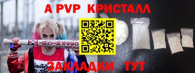 круглые Кимры