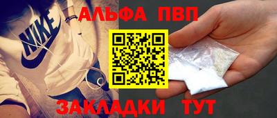 герыч Кинель