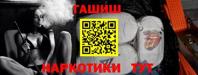 герыч Кинель