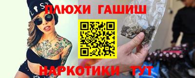 круглые Кимры