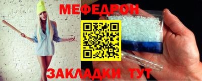 круглые Кимры