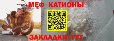 гашишное масло Кингисепп