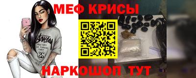 герыч Кинель